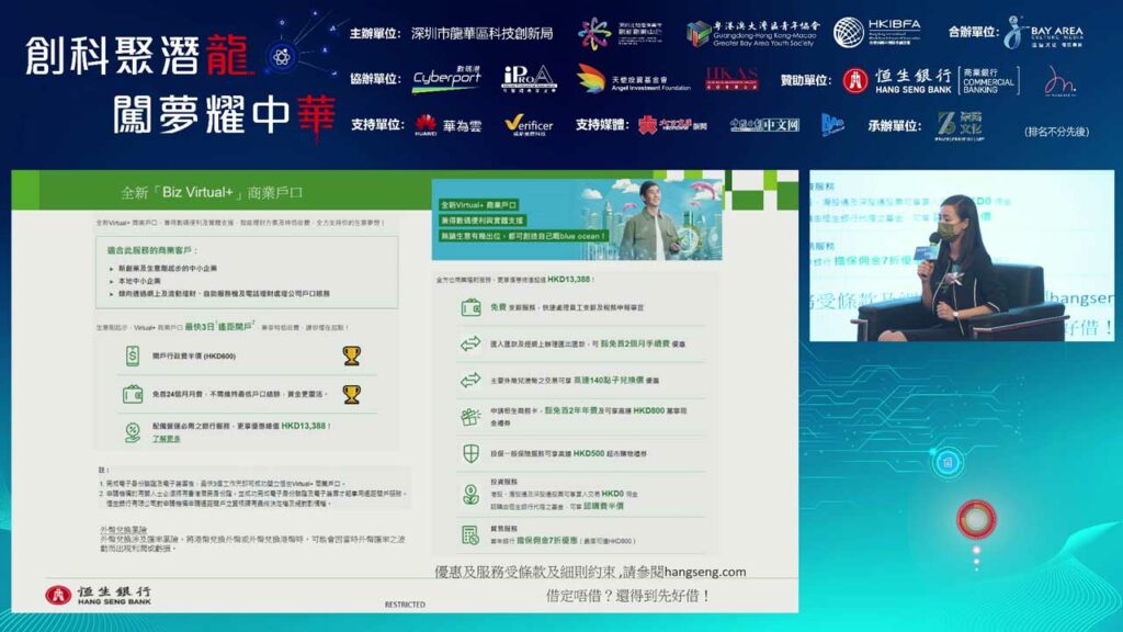 WEBINARPHOTO-1